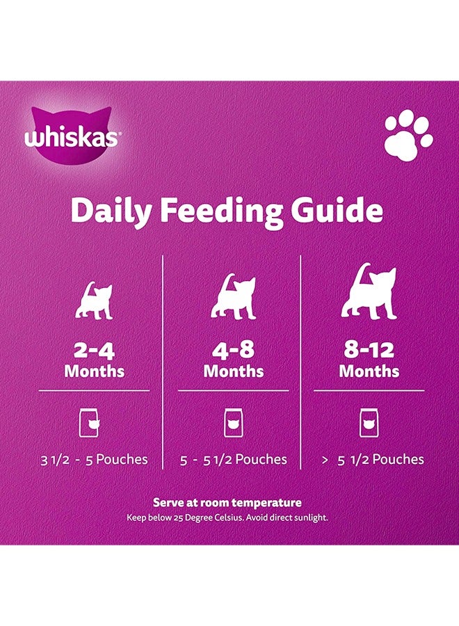 ويسكاس طعام رطب بنكهة التونة للقطط الصغيرة في الجيلي - 80 غرام (عبوة من 12 قطعة) - Image 3